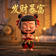 双清包税到门是什么意思啊